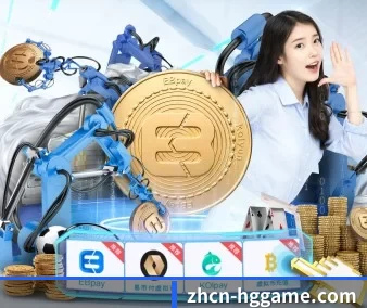 皇冠体育 APP